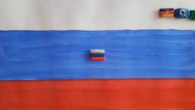 Мультфильм_День Российского флага. МБДОУ 