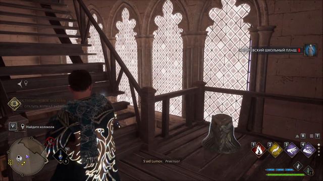 Hogwarts Legacy - Прохождение #25 - Третье испытание смотреть онлайн
