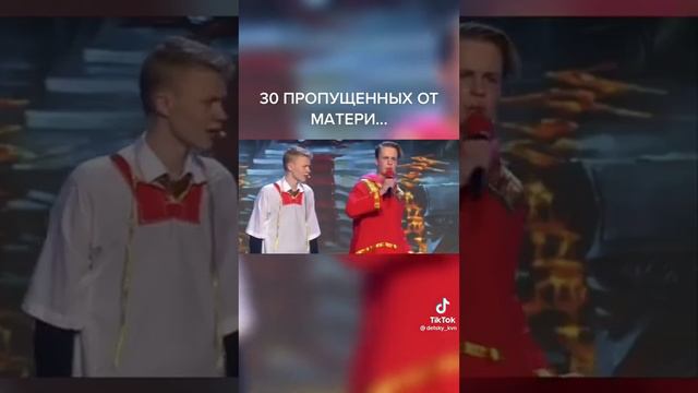 30 пропущенных от мамы🤣😜😱 смотреть онлайн