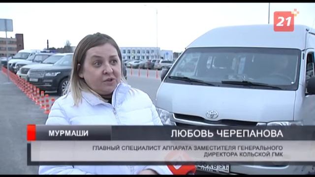 В Волгограде завершились тренировочные сборы для пловцов из Мончегорска и Печенгского района смотреть онлайн