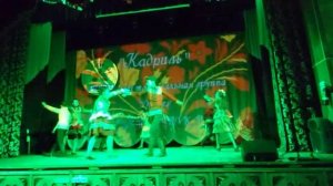 московская кадриль