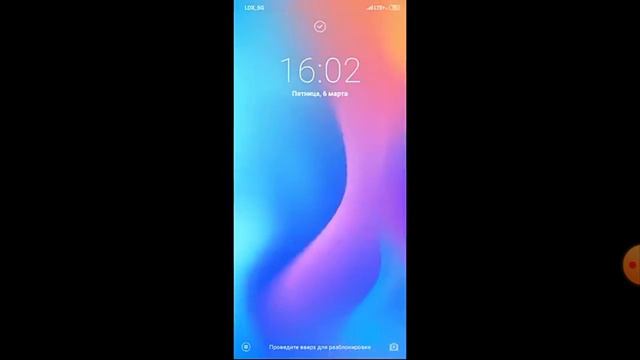 я смотрю чат пириписки мне написал псих из. тик тока смотреть онлайн