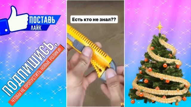 ЕСТЬ КТО НЕ ЗНАЛ смотреть онлайн