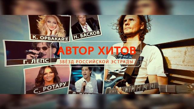 Ролик Александра  Лунёва