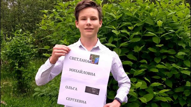 9 класс Последний звонок смотреть онлайн