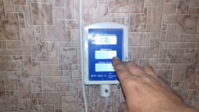 Огонь Специалист