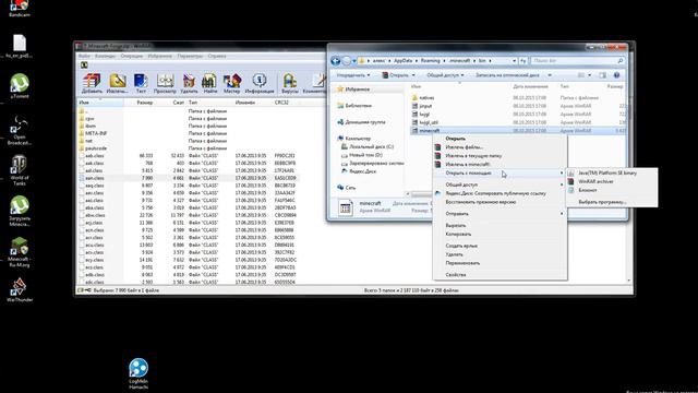 Как установить Forge на minecraft 1.5.2 смотреть онлайн