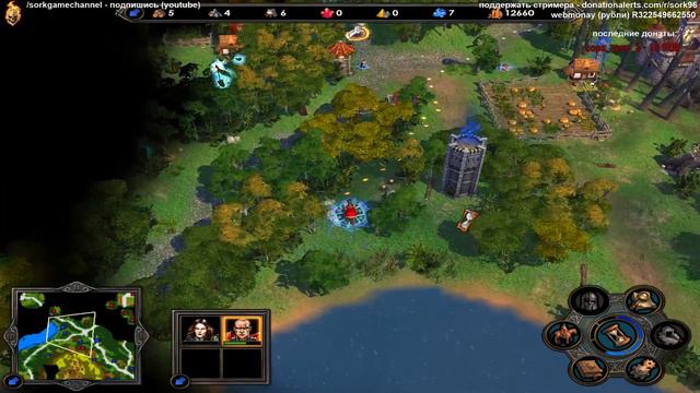 прохожу Heroes of Might & Magic V: Hammers of Fate смотреть онлайн