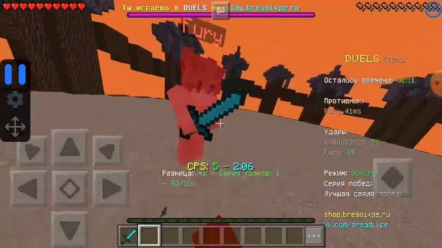 как научится пвп на геймпаде (1 часть) смотреть онлайн