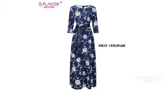 Стильное платье осень-зима 2017 смотреть онлайн