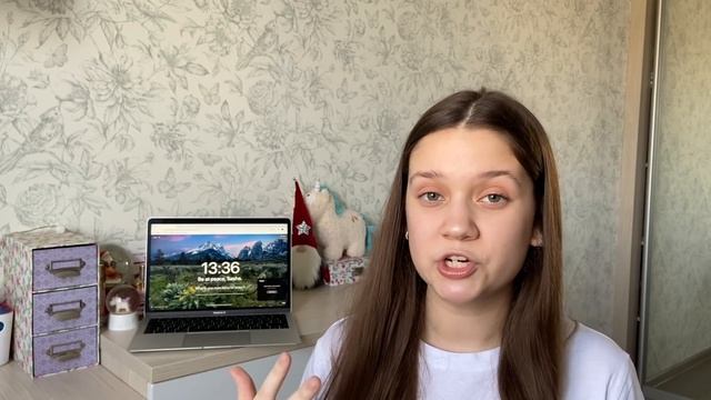 КАК УЧИТЬСЯ на ОТЛИЧНО??? | ТОП 10 СОВЕТОВ и ЛАЙФХАКОВ смотреть онлайн