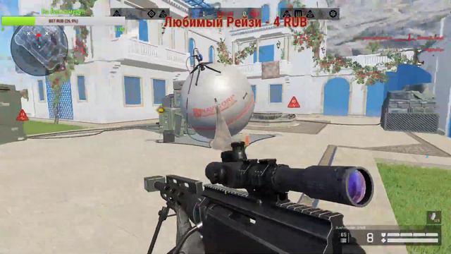 🦊 Играю в Warface сервер 📌Браво смотреть онлайн