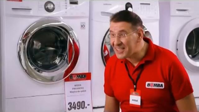 Распродажа стиральных машин