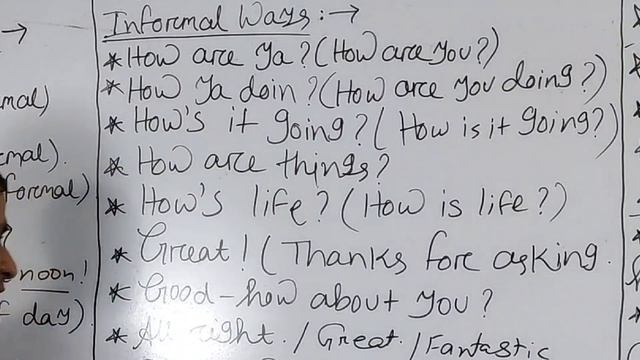 English Short Expressions || Best Spoken English Video Lesson || #English #greetings #howareyou смотреть онлайн