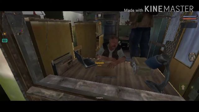 как скачать и настроить Путь зоны смотреть онлайн