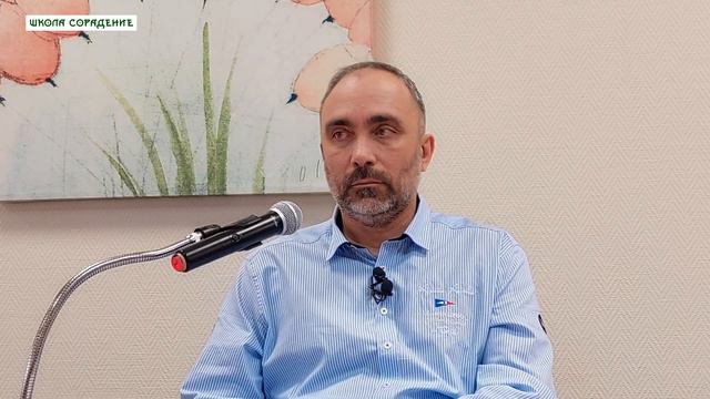 Коронарность практика #Коронарность #практика #Гарат #алхимияживотворения #школаСорадение