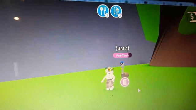 Адреналинов и экстрим