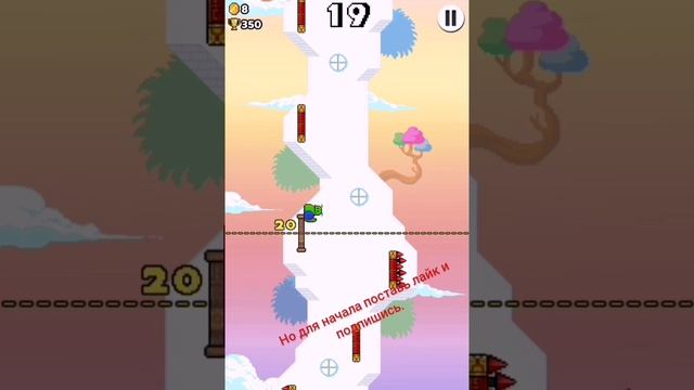 Как получить создателей в игре wall kickers! смотреть онлайн