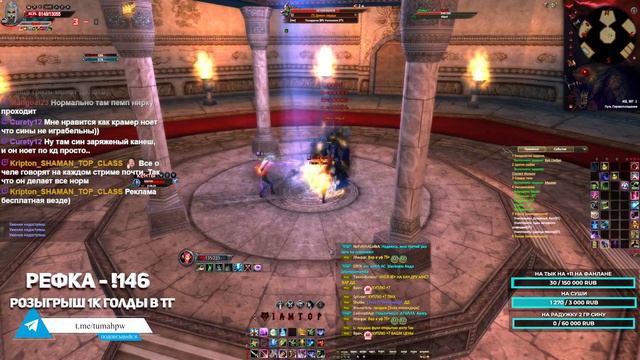 ГВГ DISPEL VS ISOW / КАК МНЕ ПЛОХО ПОМОГИТЕ... !146 !tg/ FUNLINE 146 & ФАФНИР РУОФФ / ПВ 2023 смотреть онлайн