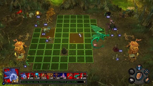 НЭП - Завершение [HOMM5] [#22] смотреть онлайн