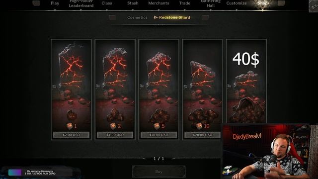 ГДЕ КАЧАТЬ DARK AND DARKER? РЕЛИЗ Дарк энд Даркера! Где качать, что за шарды?