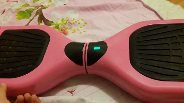 как настроить героскутер