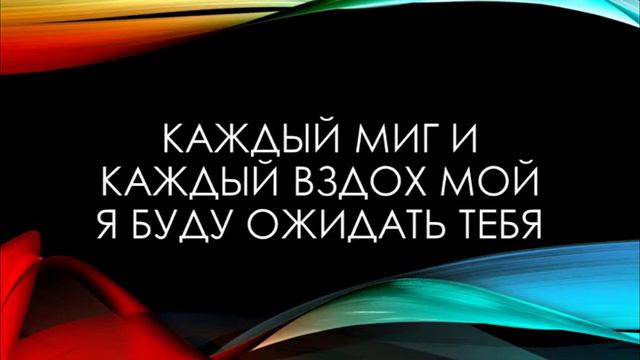 Небеса и земля- (ORIGINAL INSTRUMENTAL) смотреть онлайн