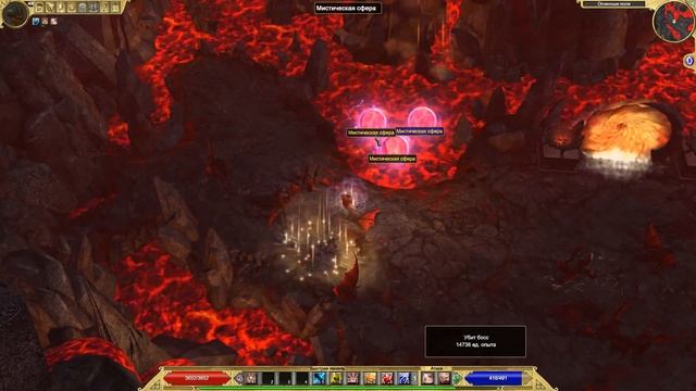 Titan quest Atlantis. Что такое сброс игрока или reset player смотреть онлайн