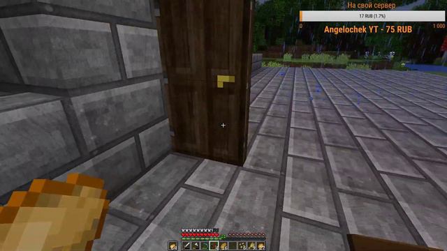 Глобальное выживание с подписчиками  в майнкрафте #3 (версия 1.14.2)