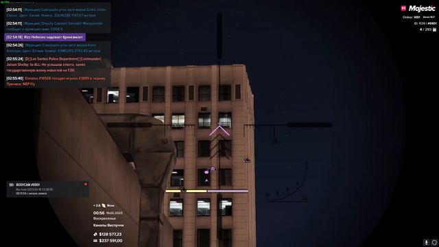 Узник деморгана | Majestic 7 RP | GTA 5 смотреть онлайн