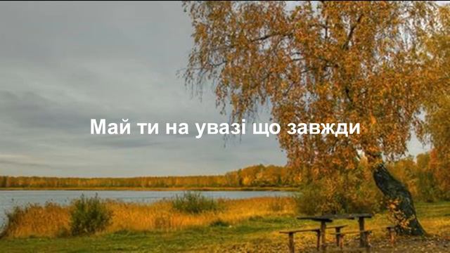 Тіна Кароль & Wellboy - Черкай іскру смотреть онлайн