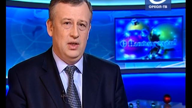 Поздравление Губернатора Ленинградской области смотреть онлайн