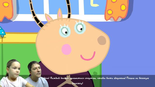 Моя подружка Свинка Пеппа #1 My Friend Peppa Pig играем с Polina Smile смотреть онлайн