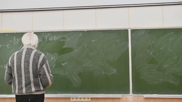 Статистическая физика, Панюков С. В., 19.03.2022г. смотреть онлайн