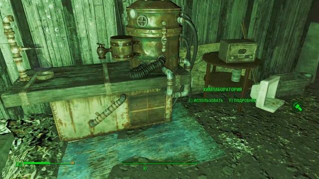 FALLOUT 4 1080p60 Пупс "Взлом" "Галерея Пикмана" смотреть онлайн