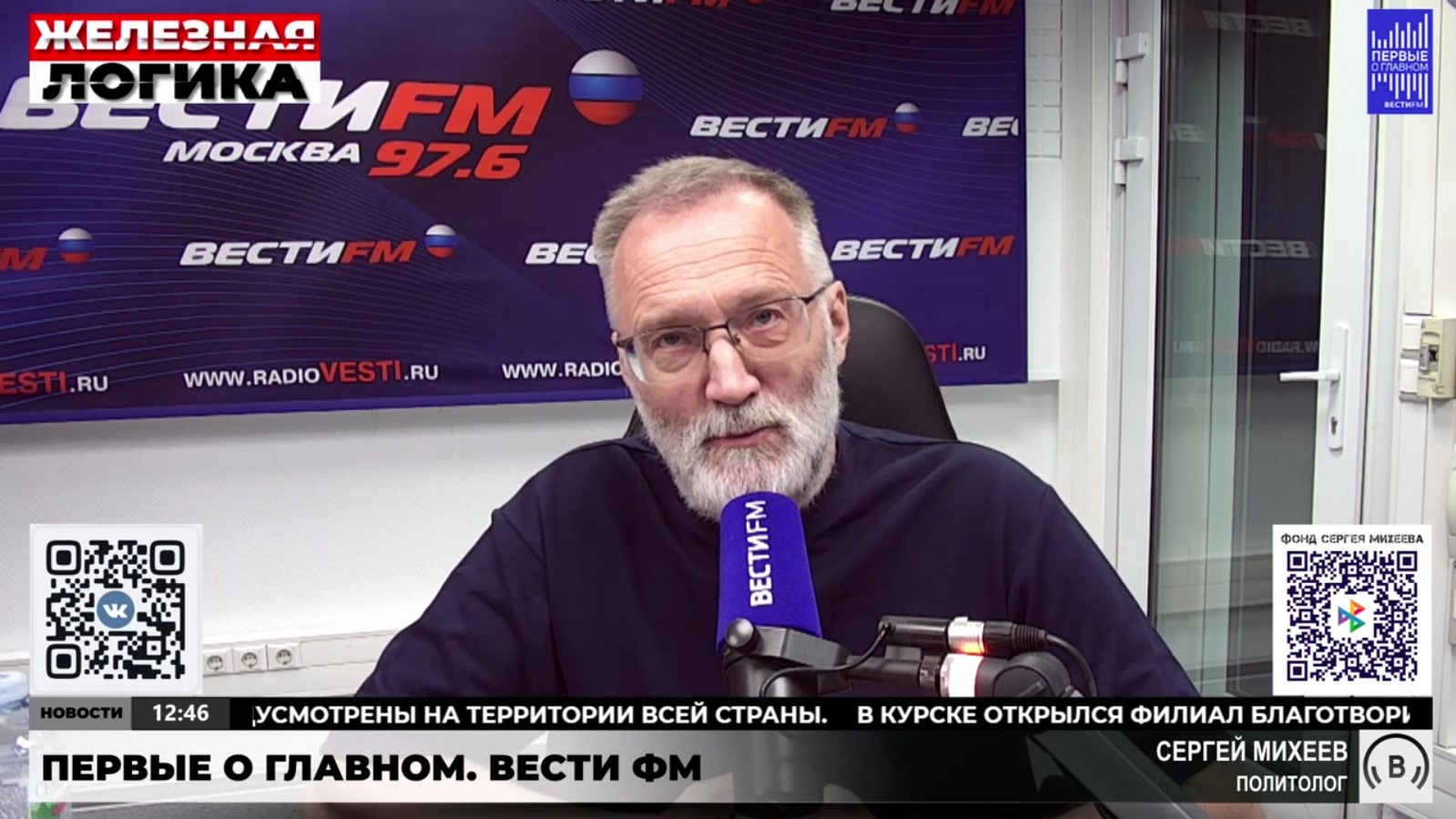 Трезвый и самокритичный анализ ситуации