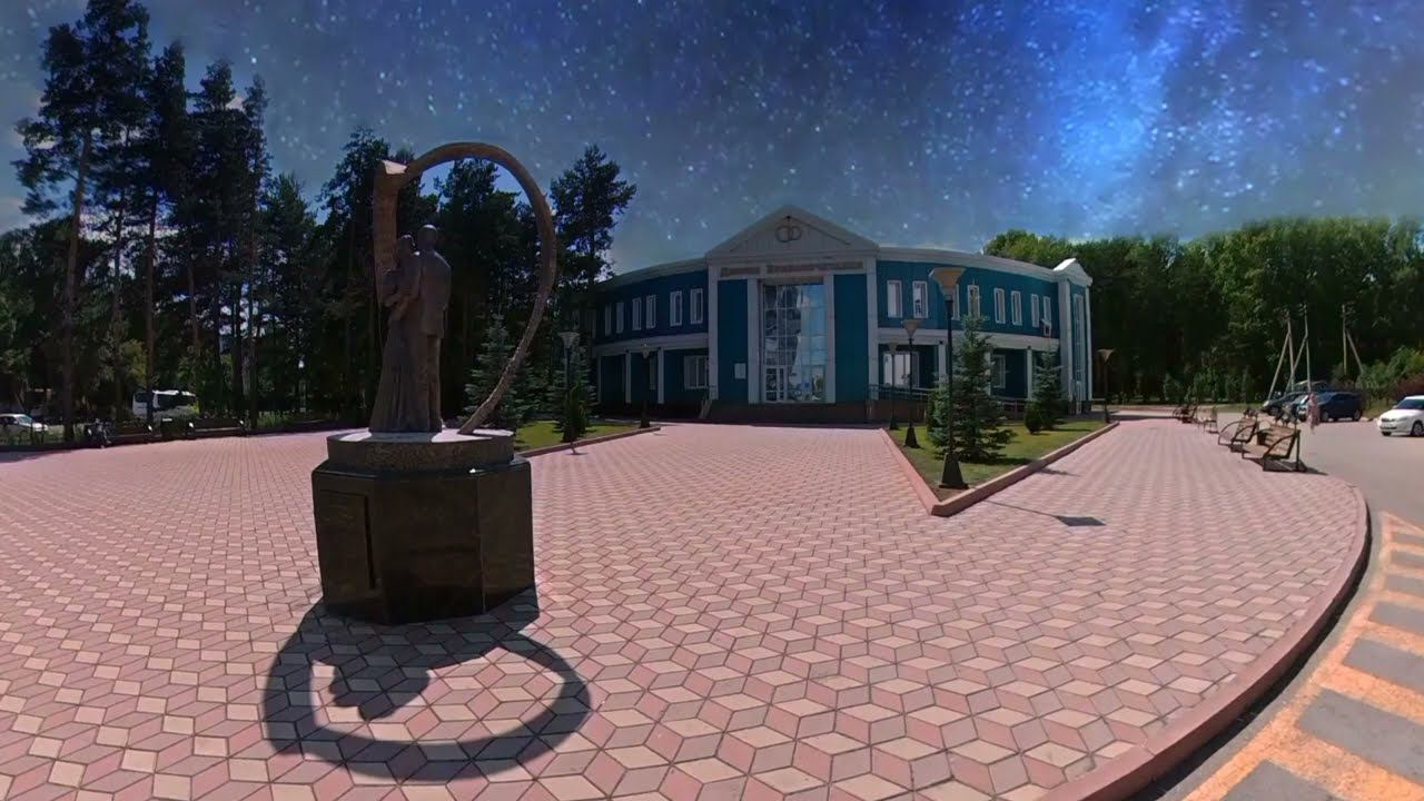 Sky swap, звёздное небо смотреть онлайн
