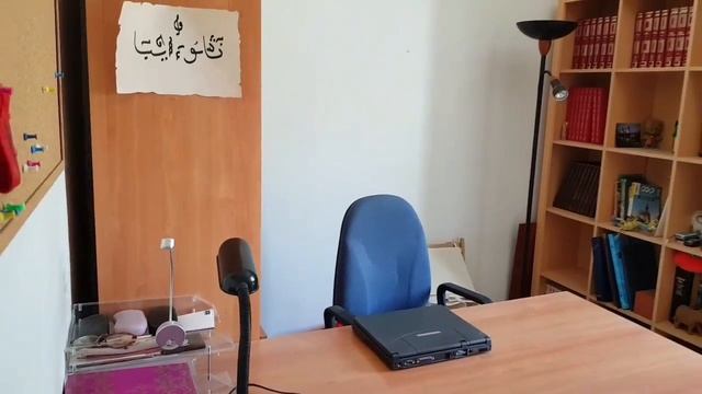 Av Las letanías смотреть онлайн