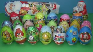 26 яиц с сюрпризами/ игрушка/ сюрприз/ распаковка