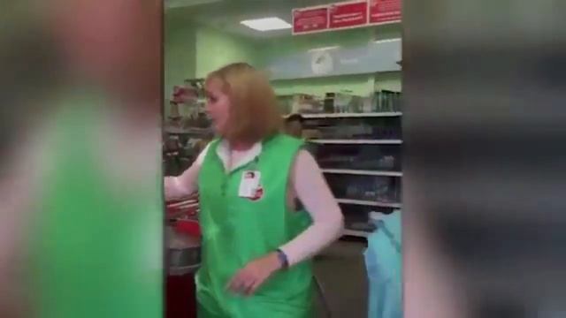 Спасибо за покупку. смотреть онлайн