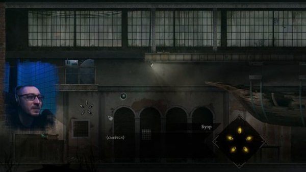 ? Goetia 2 (2022) - Первый взгляд на второе мистическое приключение ?