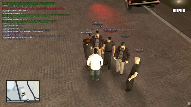 [MTA RP]: Частное охранное предприятие (ДМ). смотреть онлайн