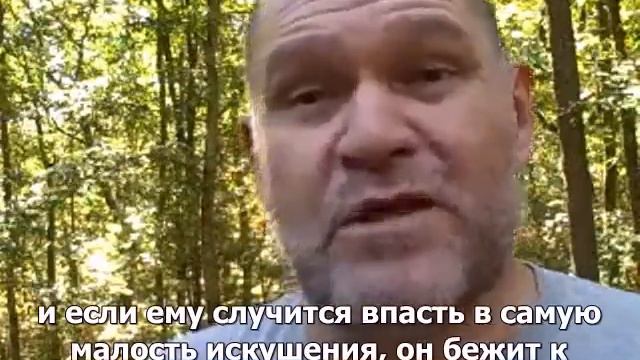 РАЗНИЦА МЕЖДУ ГРЕШНИКОМ И СВЯТЫМ.flv