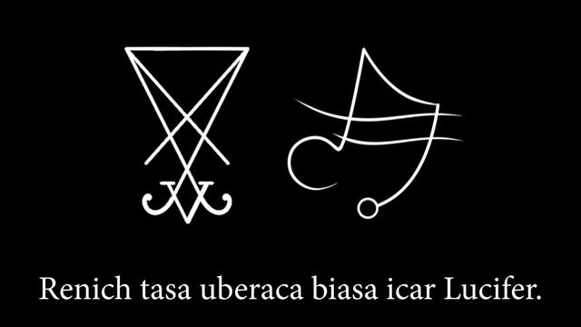 Lucifer Enn Chanting [1 Hour]