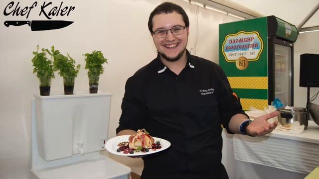 Радио Эфир в день повара смотреть онлайн