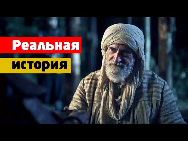 Зов Имама из Турции смотреть онлайн