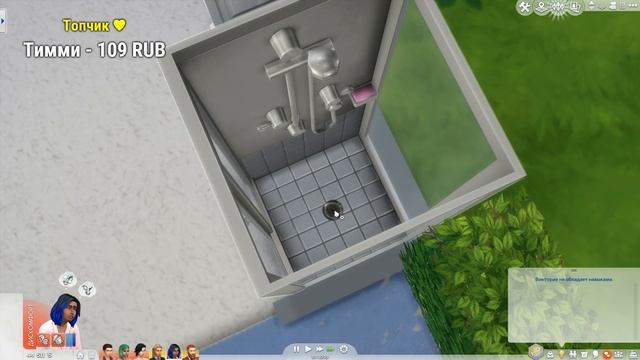 THE SIMS 4 КТО ВЫЖИВЕТ?! смотреть онлайн