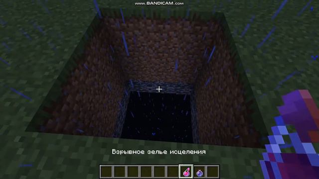 Бездна/Пустота-всё, что нужно знать-Minecraft смотреть онлайн