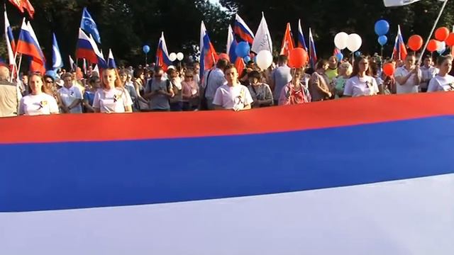 22.09.2017 Двадцать три года назад Россия официально отпраздновала День государственного флага смотреть онлайн