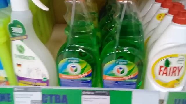 ФИКС ПРАЙС. ОПЯТЬ И ОПЯТЬ НОВИНКИ. ЯНВАРЬ 2019. смотреть онлайн